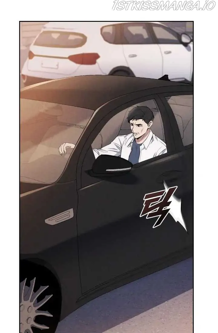 Reset Life of Regression Police Chapter 1 Online - página 52
