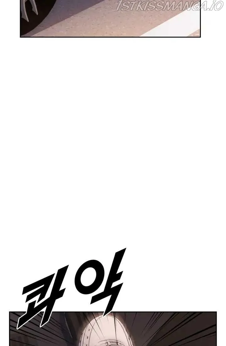 Reset Life of Regression Police Chapter 1 Online - página 53