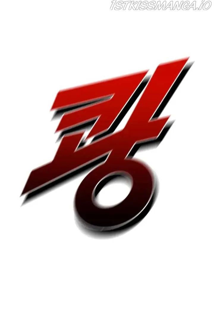 Reset Life of Regression Police Chapter 1 Online - página 76