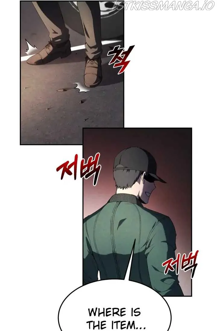 Reset Life of Regression Police Chapter 1 Online - página 80
