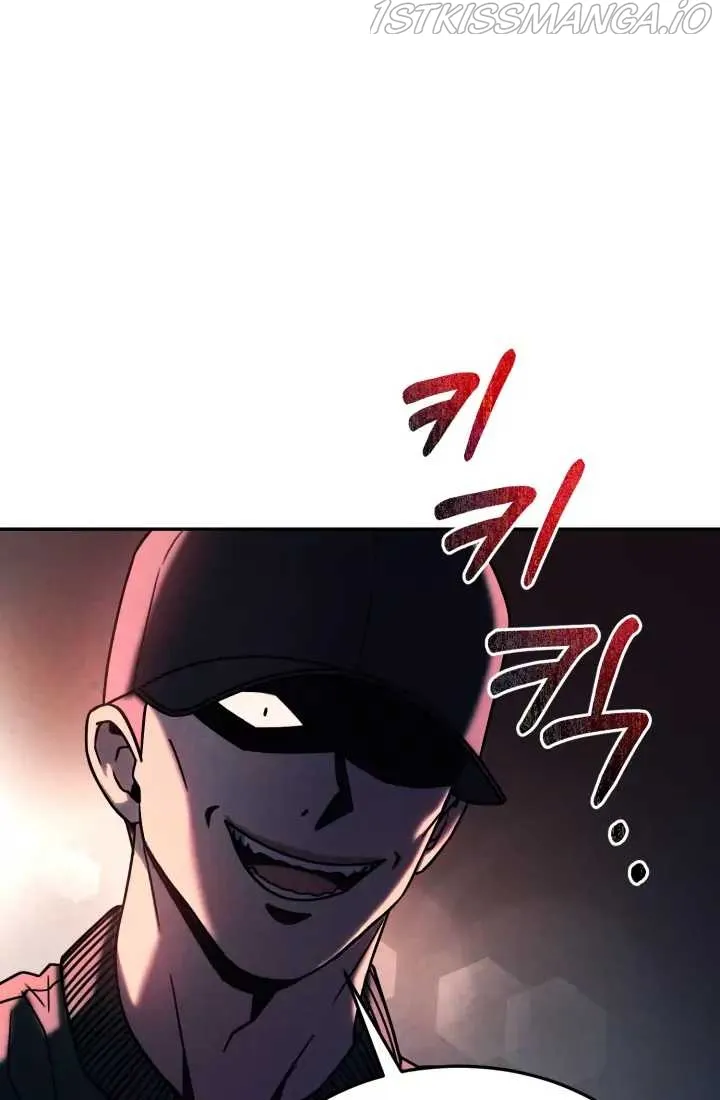 Reset Life of Regression Police Chapter 1 Online - página 83