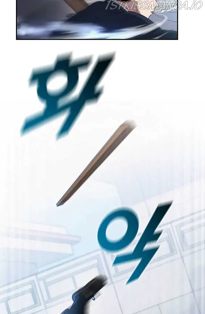 Reset Life of Regression Police Chapter 1 Online - página 126