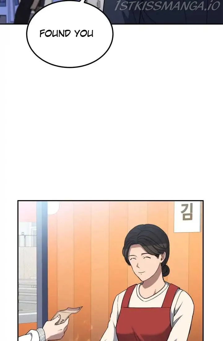 Reset Life of Regression Police Chapter 1 Online - página 153