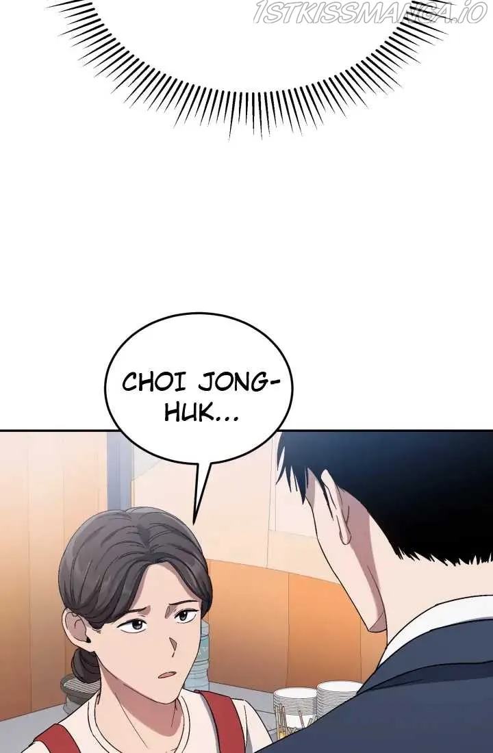 Reset Life of Regression Police Chapter 1 Online - página 160