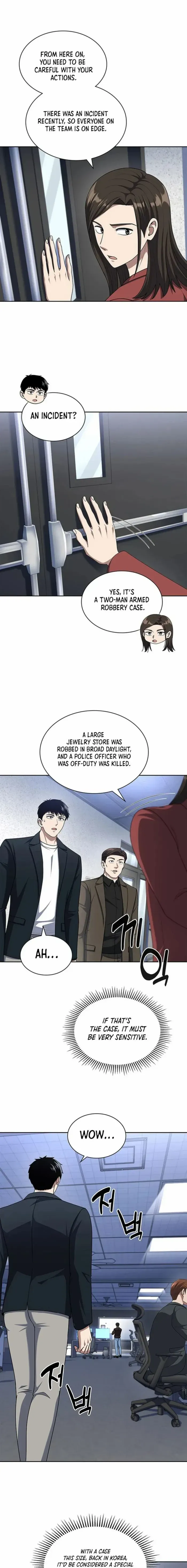 Reset Life of Regression Police Chapter 101 Online - página 15