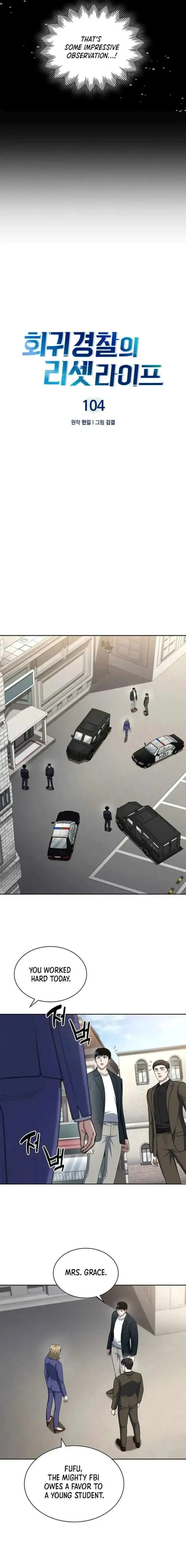 Reset Life of Regression Police Chapter 104 Online - página 3