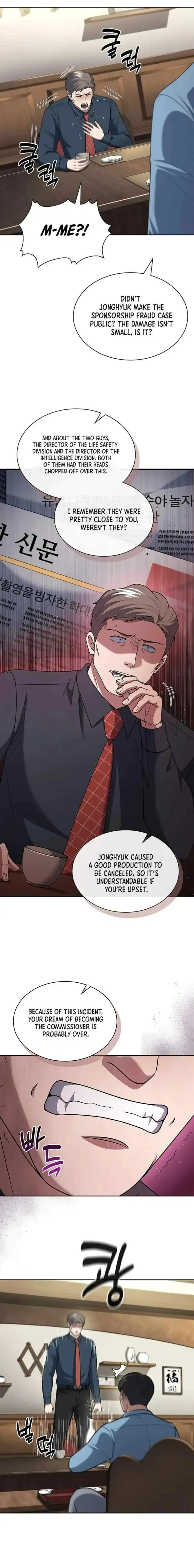 Reset Life of Regression Police Chapter 104 Online - página 14