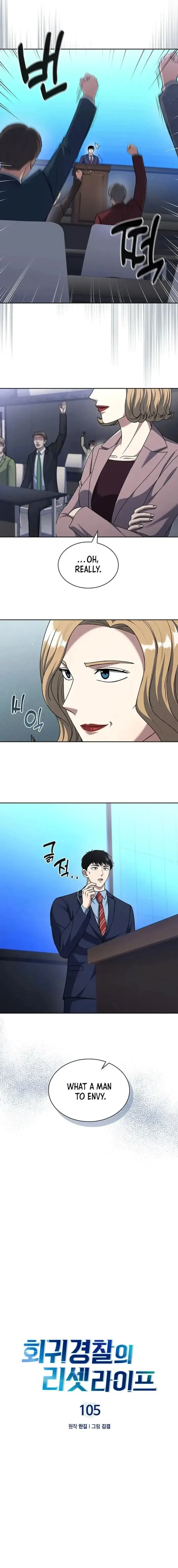 Reset Life of Regression Police Chapter 105 Online - página 2