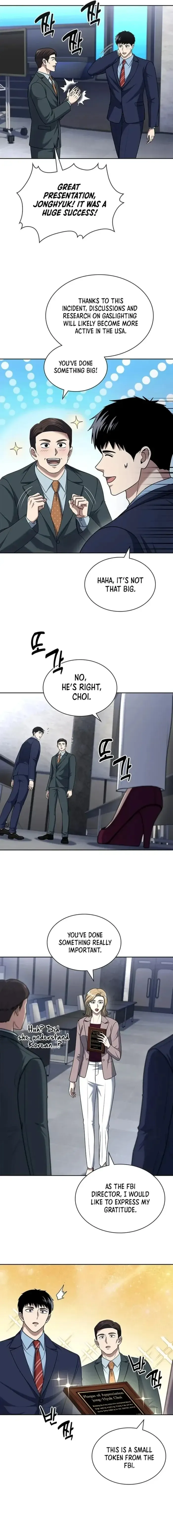 Reset Life of Regression Police Chapter 105 Online - página 3