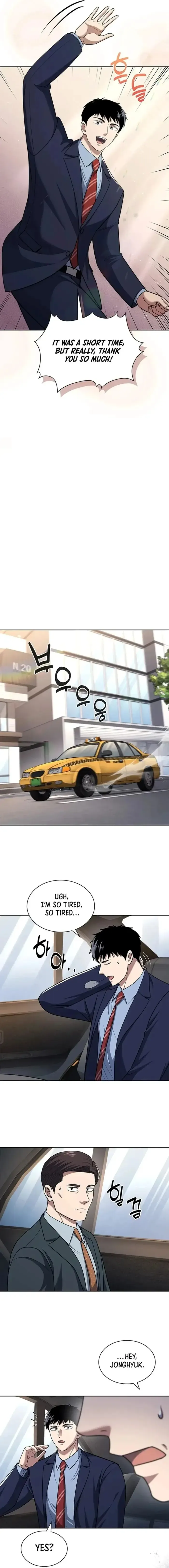 Reset Life of Regression Police Chapter 105 Online - página 7