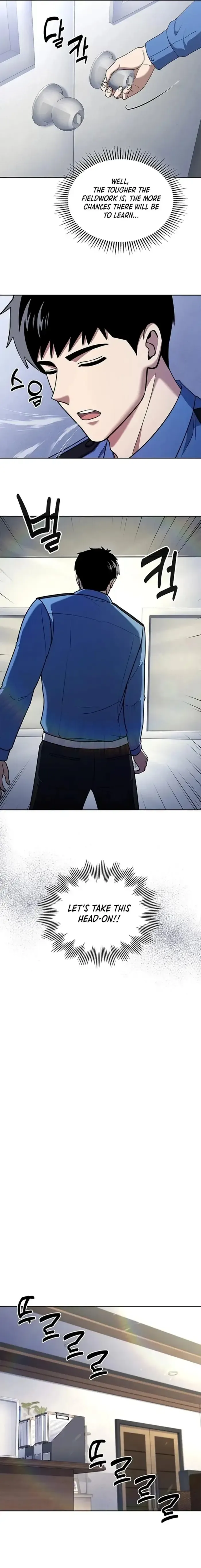 Reset Life of Regression Police Chapter 105 Online - página 13