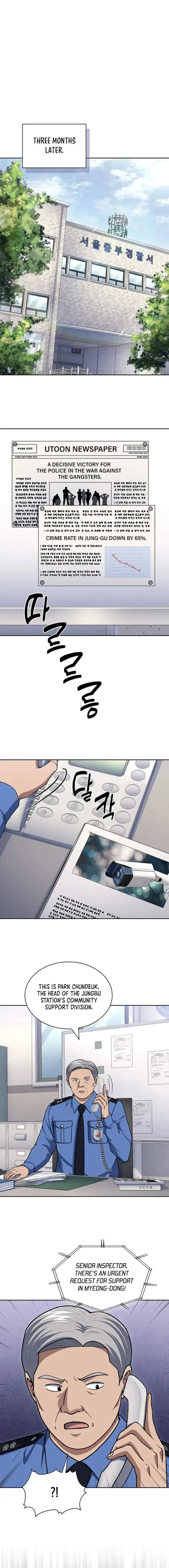 Reset Life of Regression Police Chapter 109 Online - página 14