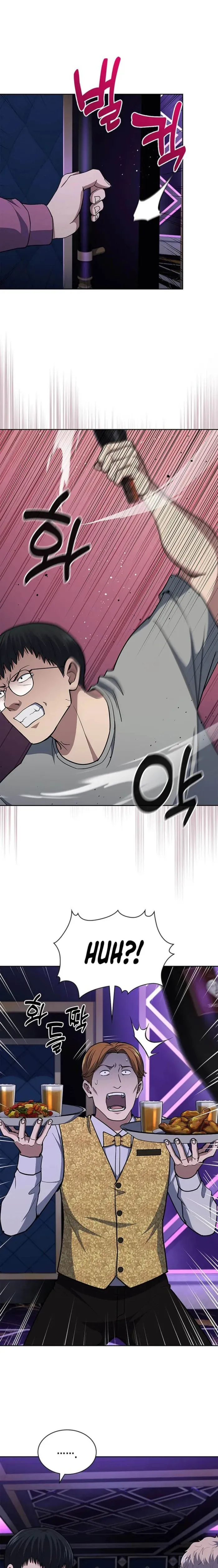 Reset Life of Regression Police Chapter 112 Online - página 1