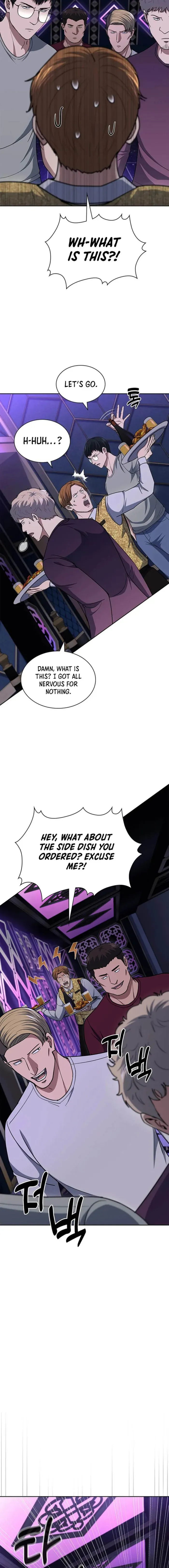 Reset Life of Regression Police Chapter 112 Online - página 2