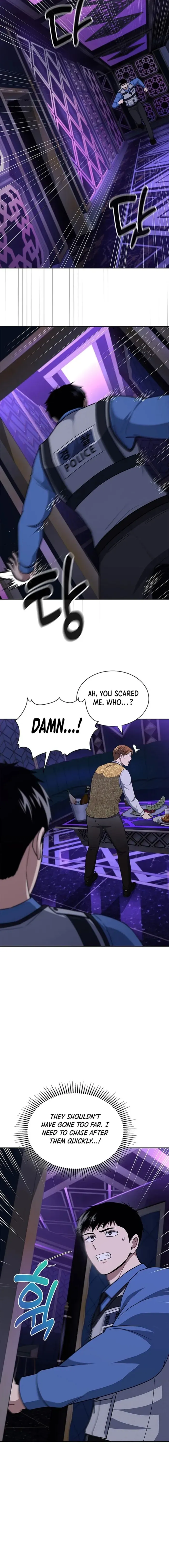 Reset Life of Regression Police Chapter 112 Online - página 3
