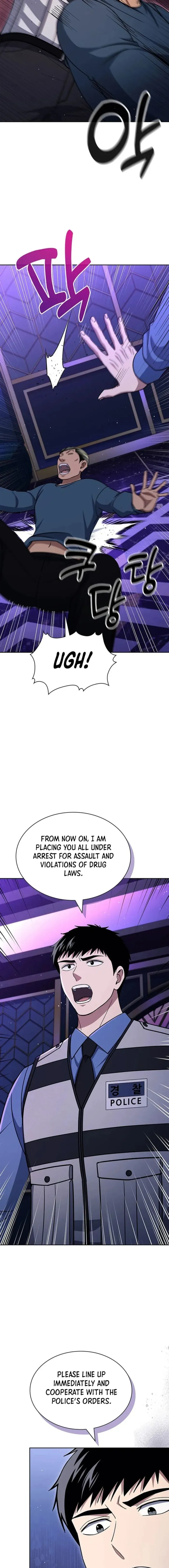 Reset Life of Regression Police Chapter 112 Online - página 7