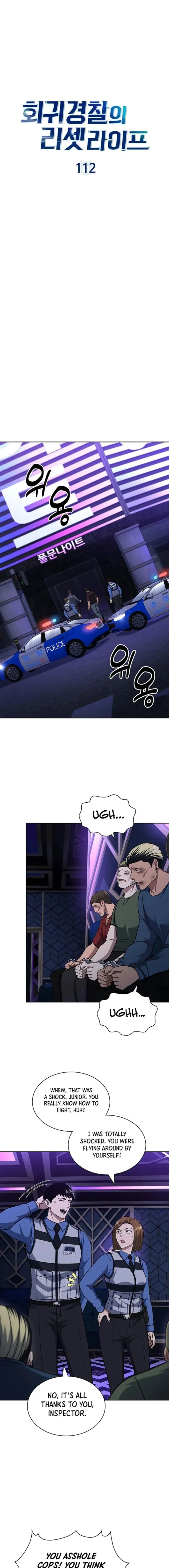 Reset Life of Regression Police Chapter 112 Online - página 10