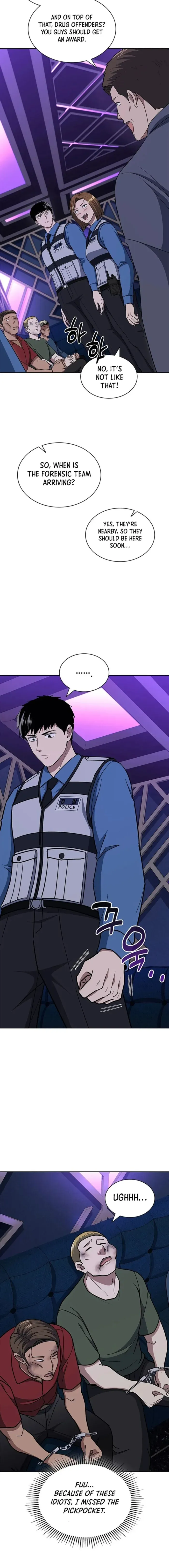 Reset Life of Regression Police Chapter 112 Online - página 12