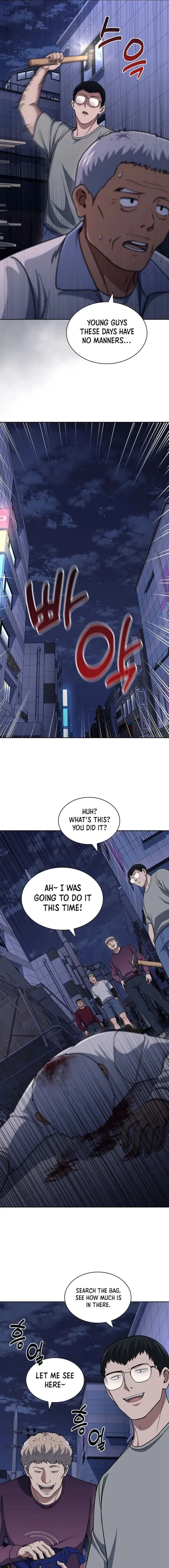 Reset Life of Regression Police Chapter 112 Online - página 17