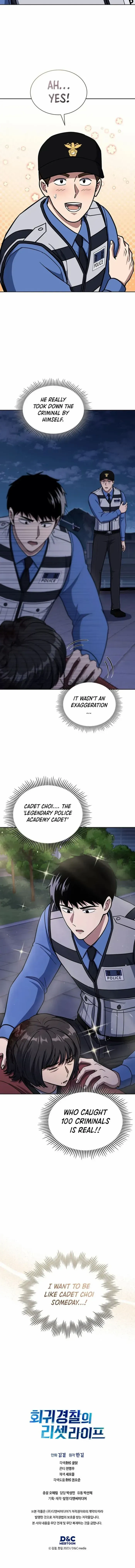 Reset Life of Regression Police Chapter 114 Online - página 10