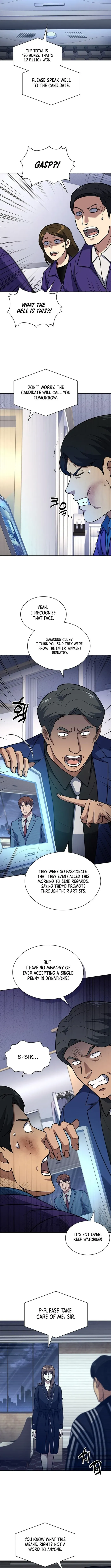 Reset Life of Regression Police Chapter 124 Online - página 9