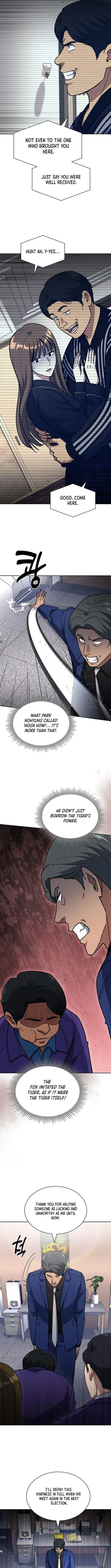 Reset Life of Regression Police Chapter 124 Online - página 10