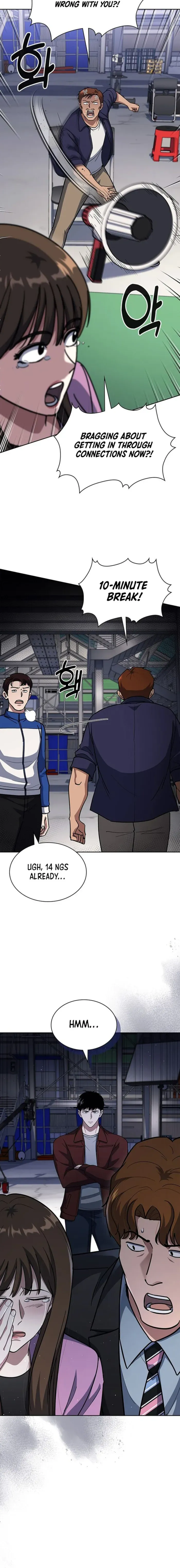 Reset Life of Regression Police Chapter 124 Online - página 13