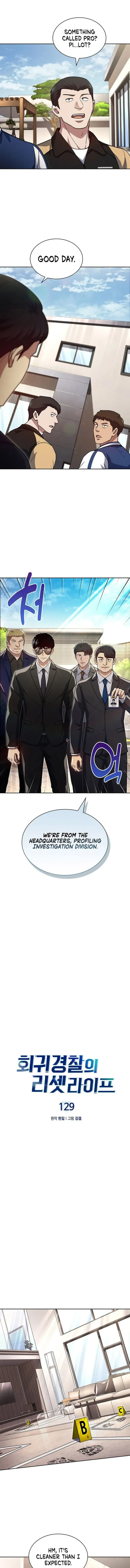 Reset Life of Regression Police Chapter 129 Online - página 1