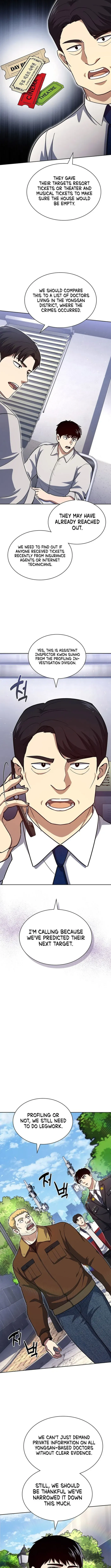 Reset Life of Regression Police Chapter 129 Online - página 11