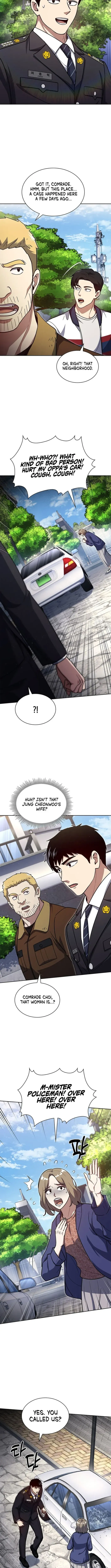 Reset Life of Regression Police Chapter 129 Online - página 12