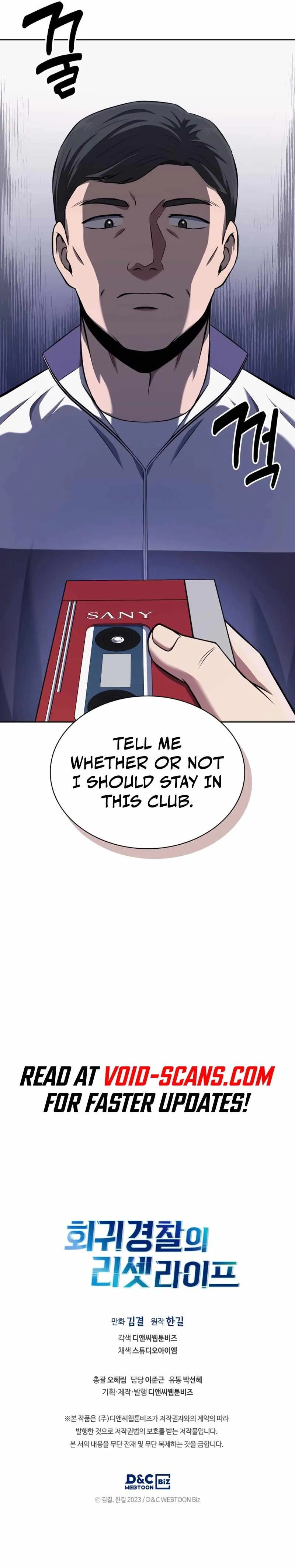 Reset Life of Regression Police Chapter 21 Online - página 13