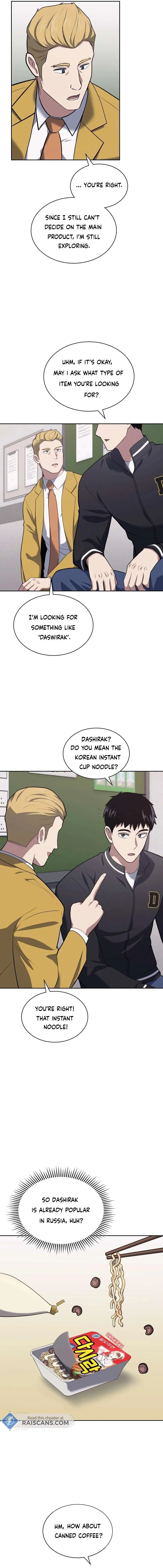 Reset Life of Regression Police Chapter 26 Online - página 6