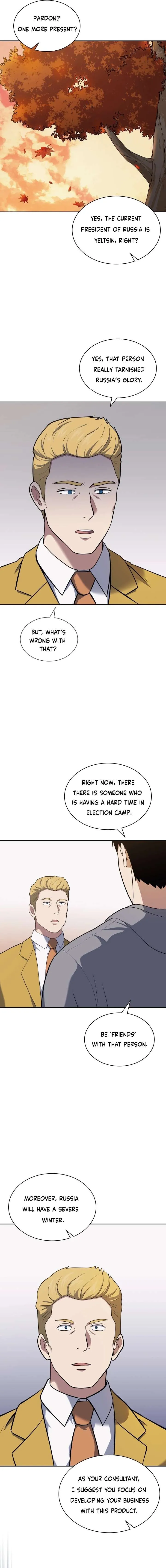 Reset Life of Regression Police Chapter 26 Online - página 14