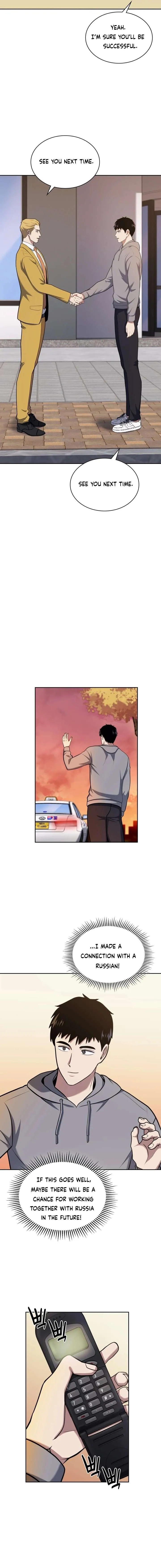 Reset Life of Regression Police Chapter 26 Online - página 17