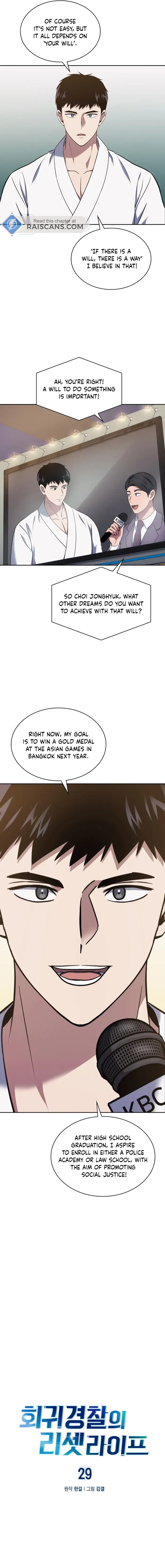 Reset Life of Regression Police Chapter 29 Online - página 4
