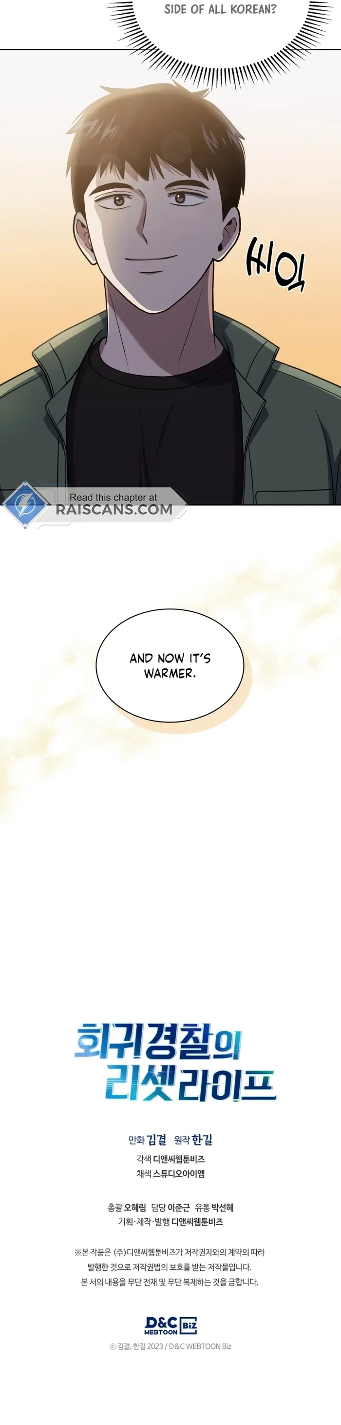 Reset Life of Regression Police Chapter 29 Online - página 23