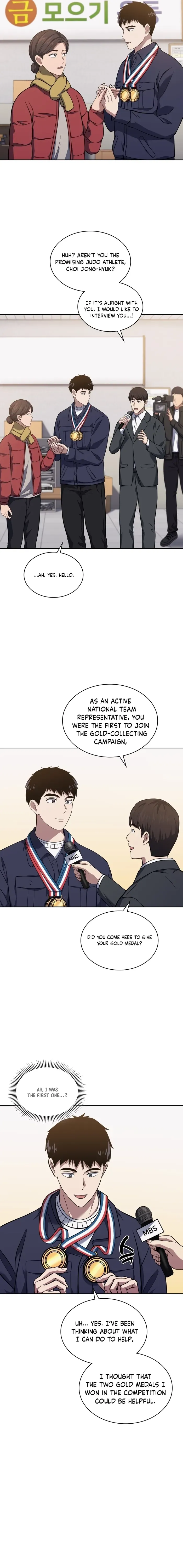 Reset Life of Regression Police Chapter 30 Online - página 2