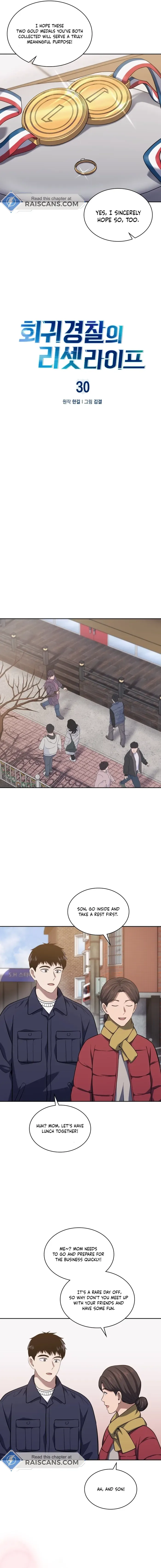 Reset Life of Regression Police Chapter 30 Online - página 4