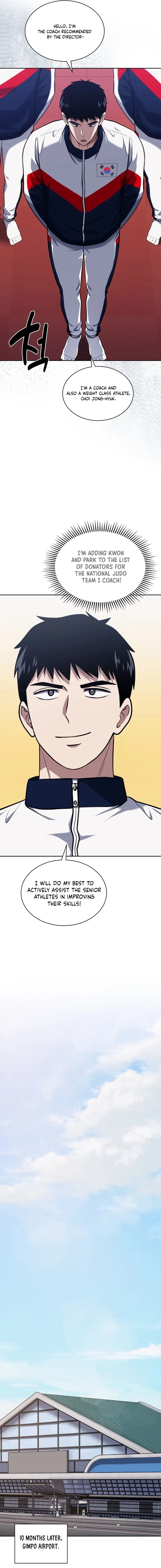Reset Life of Regression Police Chapter 30 Online - página 14