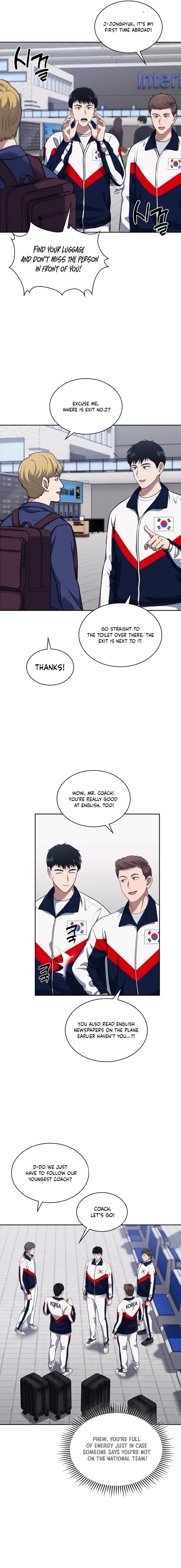 Reset Life of Regression Police Chapter 30 Online - página 17