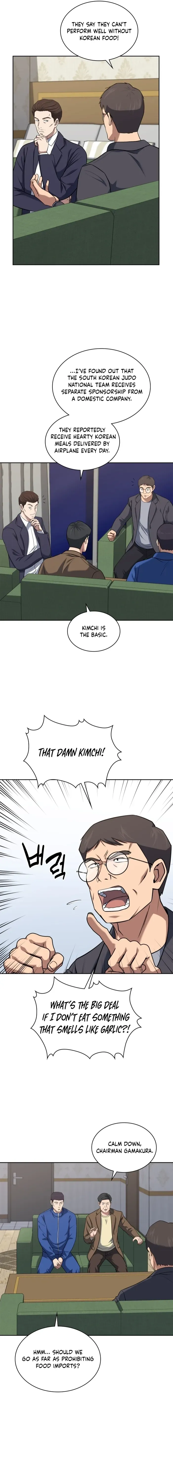 Reset Life of Regression Police Chapter 33 Online - página 11
