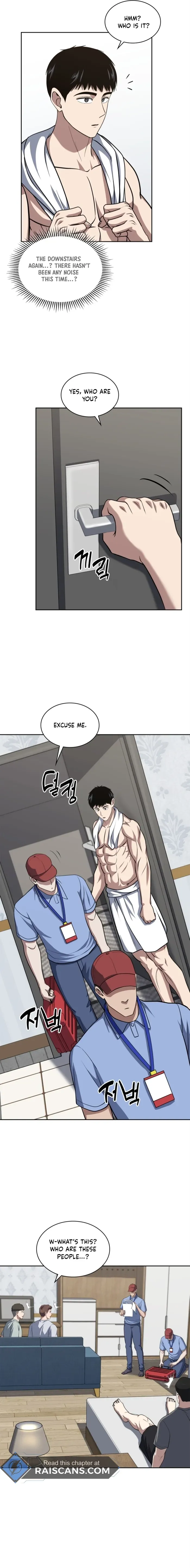 Reset Life of Regression Police Chapter 33 Online - página 14