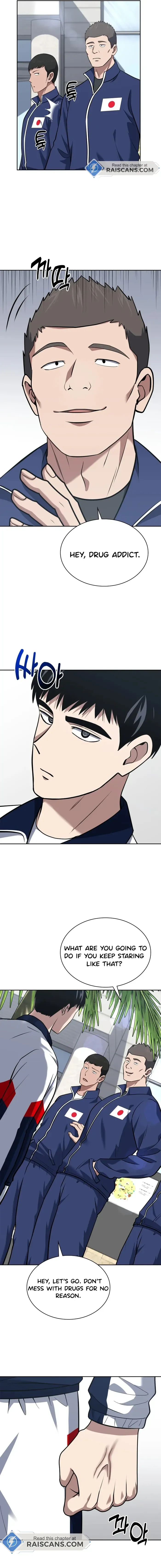 Reset Life of Regression Police Chapter 34 Online - página 10