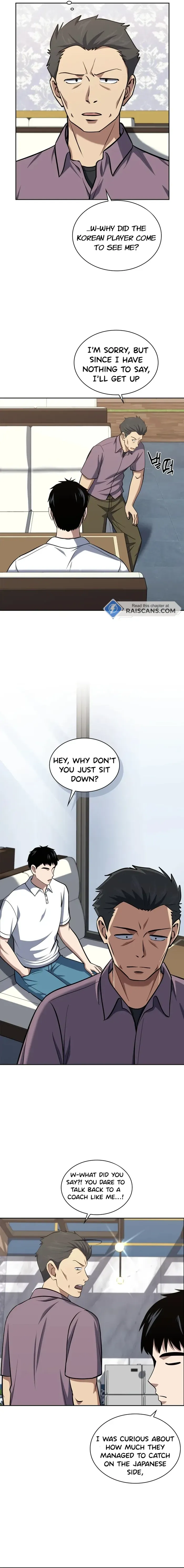 Reset Life of Regression Police Chapter 34 Online - página 16