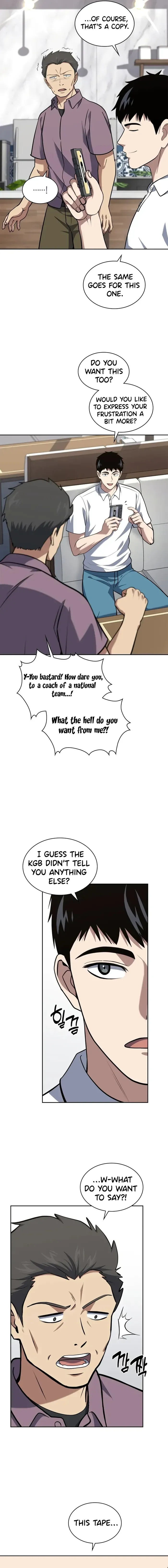 Reset Life of Regression Police Chapter 35 Online - página 2