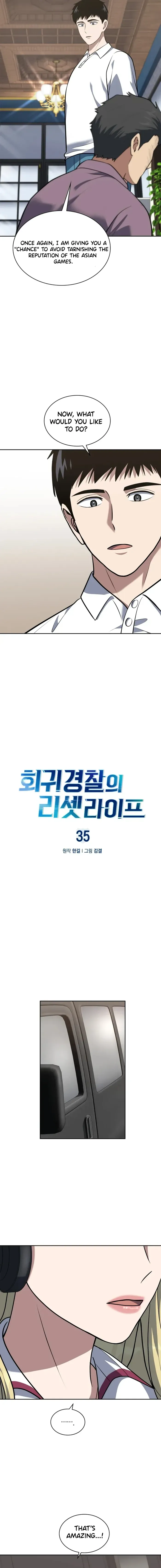 Reset Life of Regression Police Chapter 35 Online - página 6