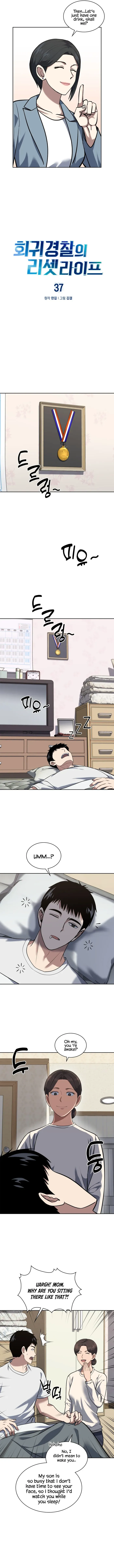 Reset Life of Regression Police Chapter 37 Online - página 3