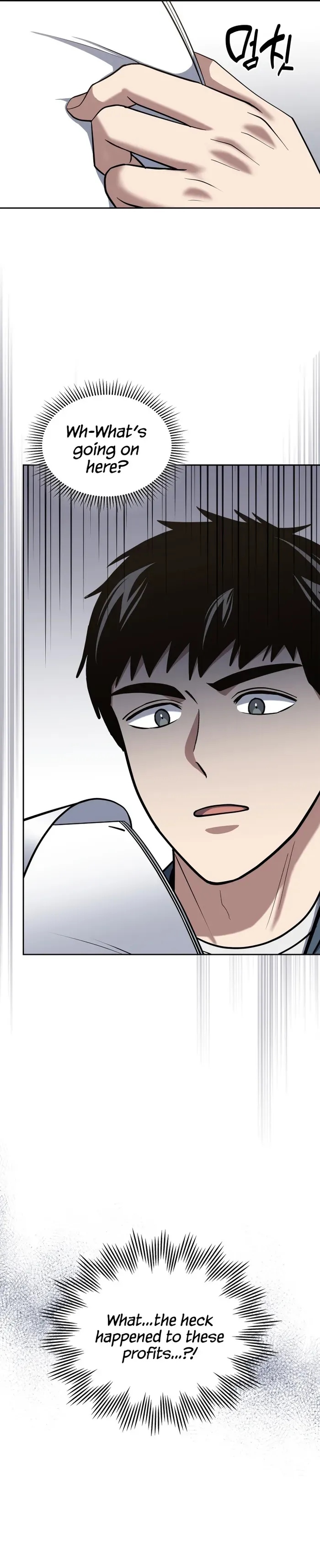 Reset Life of Regression Police Chapter 37 Online - página 13