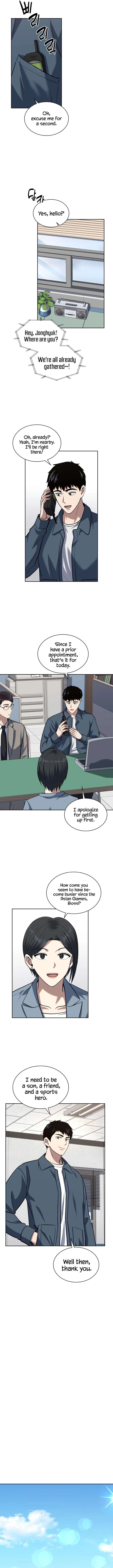 Reset Life of Regression Police Chapter 38 Online - página 6
