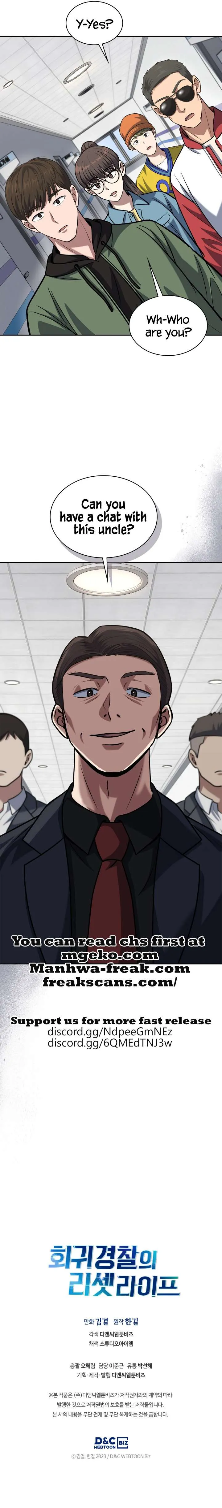 Reset Life of Regression Police Chapter 38 Online - página 13